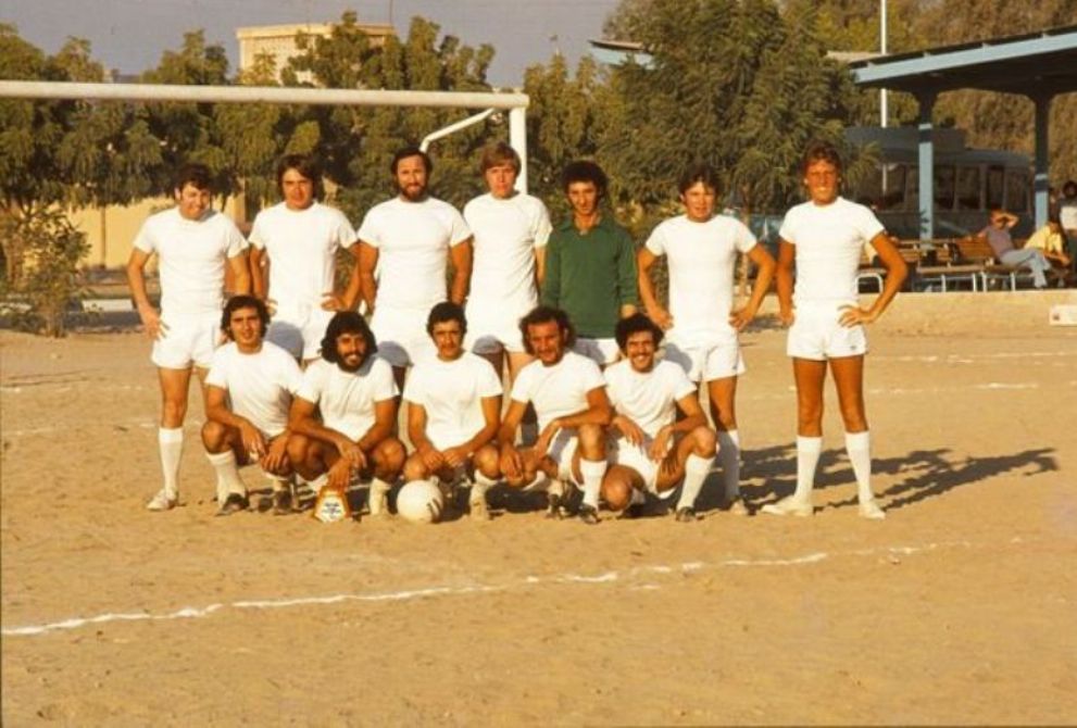 Tarbatness 1977
Bandar Abbas, Iran.
