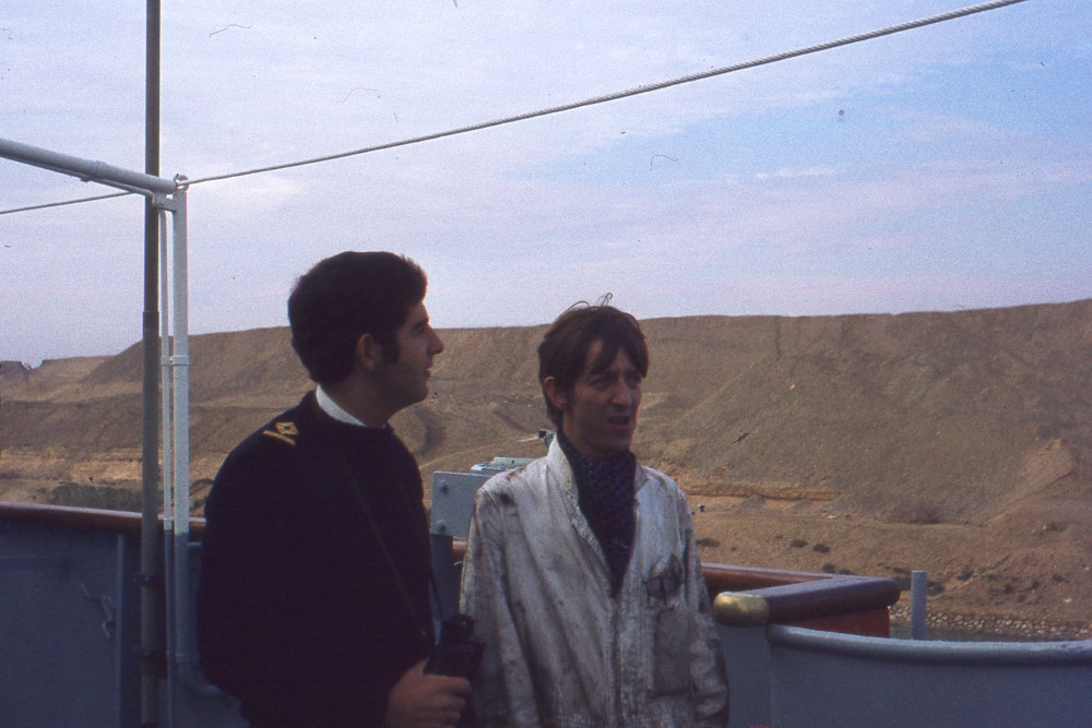 Hebe Suez Canal 1976 
3/0 Bob Thornton & 4th Eng Barry Gaunt .
