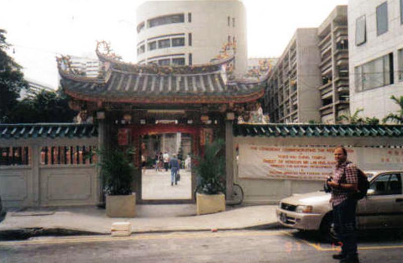  Mick Atkins
 RFA RESOURCE
